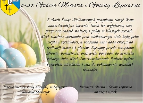 Zdjęcie do aktualności Wielkanoc 2025