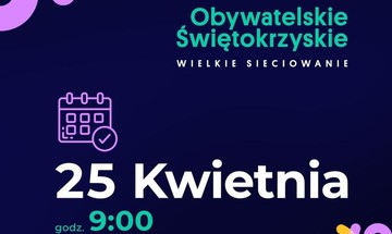 Obywatelskie Świętokrzyskie. Wielkie sieciowanie