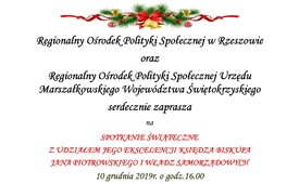 SPOTKANIE ŚWIĄTECZNE Z UDZIAŁEM BISKUPA I WŁADZ SAMORZĄDOWYCH 10.12.2019 R.