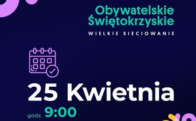 Obywatelskie Świętokrzyskie. Wielkie sieciowanie