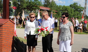 zdjecie na stronie o tytule: Uroczystość w Skałce Polskiej 13.05.2018