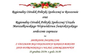 zdjecie na stronie o tytule: SPOTKANIE ŚWIĄTECZNE  Z UDZIAŁEM BISKUPA I WŁADZ SAMORZĄDOWYCH 10.12.2019 R.