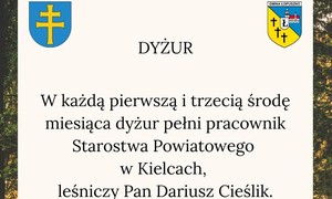 zdjecie na stronie o tytule: Dyżur leśniczego ds. lasów niepaństwowych
