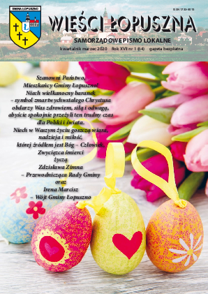 Okładka: Marzec 2020